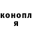 Кокаин VHQ Olexandr Petrishin