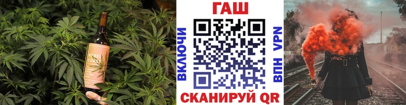 Печенье с ТГК конопля  даркнет состав  Елабуга  omg ТОР 