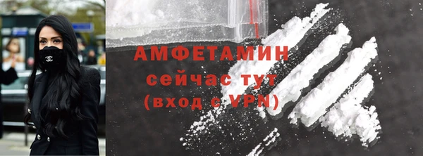 COCAINE Покачи