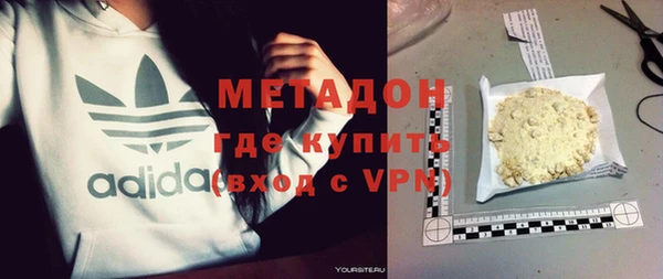 твердый Алзамай