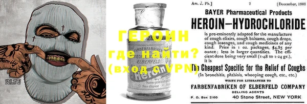 твердый Алзамай