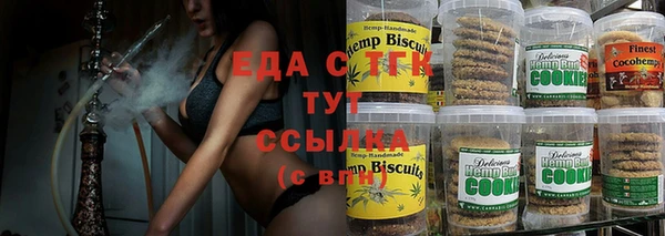 твердый Алзамай