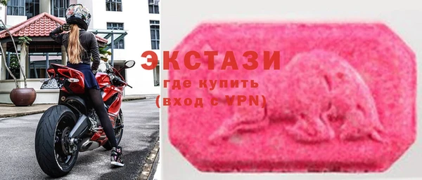 COCAINE Покачи