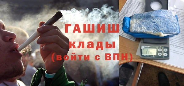 мескалин Алексин