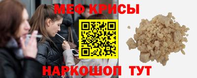 МДМА Кулебаки