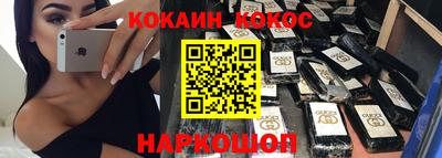 МДМА Кулебаки