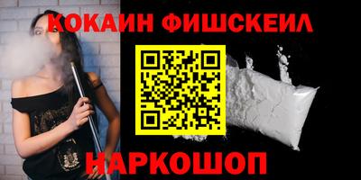 круглые Отрадное