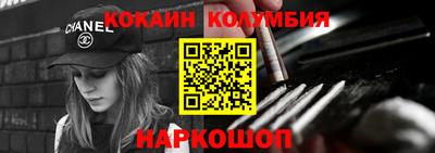 МДМА Кулебаки