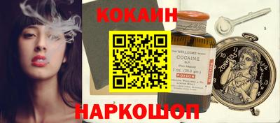 МДМА Кулебаки