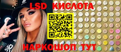 мефедрон мука Краснодар