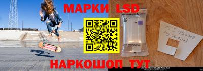 герыч Кунгур