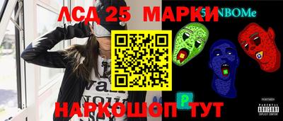 МДМА Кулебаки