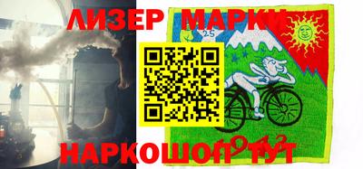 МДМА Кулебаки