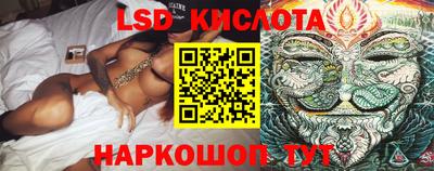 мдма Кумертау