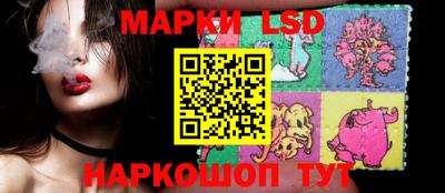 мдма Кумертау