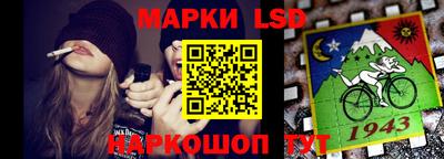 герыч Кунгур