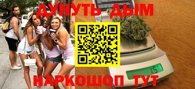 герыч Кунгур