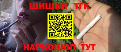 мдма Кумертау