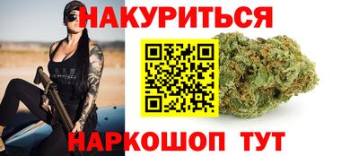 герыч Кунгур