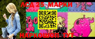 герыч Кунгур