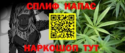 кокаин VHQ Павлово