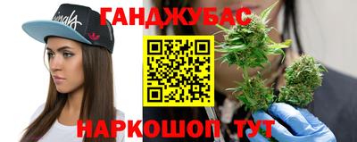 мефедрон мука Краснодар