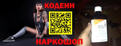 герыч Кунгур
