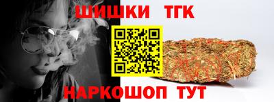 мдма Кумертау