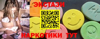 МДМА Кулебаки