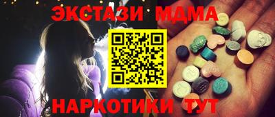 герыч Кунгур