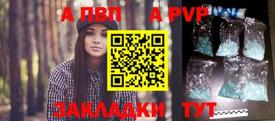 герыч Кунгур
