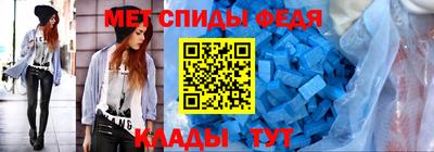 бутик Краснокаменск
