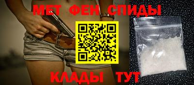 герыч Кунгур