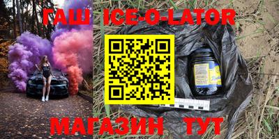 герыч Кунгур