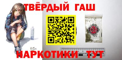 МДМА Кулебаки