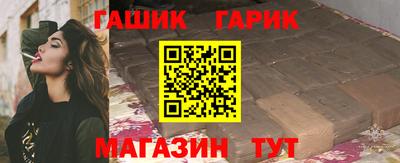 герыч Кунгур