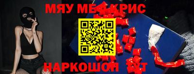 герыч Кунгур