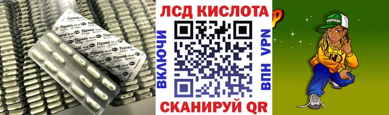 где купить наркоту  Елабуга  Лсд 25 экстази ecstasy 