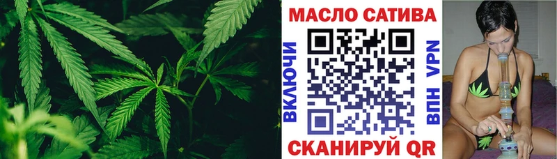Дистиллят ТГК жижа  Елабуга 
