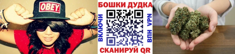 Марихуана план Елабуга